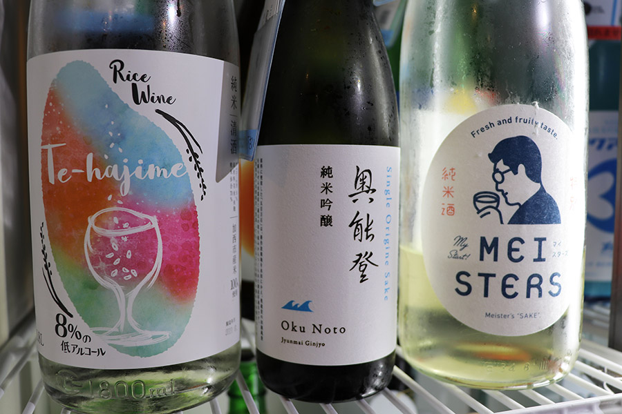 東京酒吧_日本酒_Tehajime