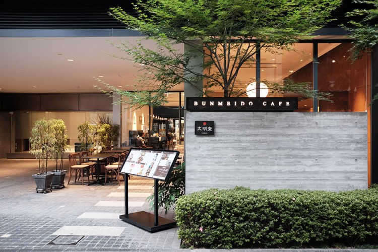 日本橋午餐美食_文明堂咖啡廳